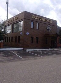 +79660260227 звонок из Ковчег