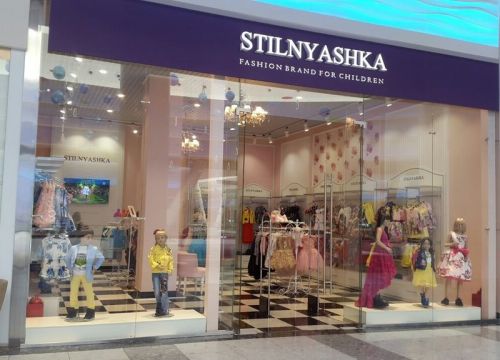 +79660261651 звонок из Stilnyashka