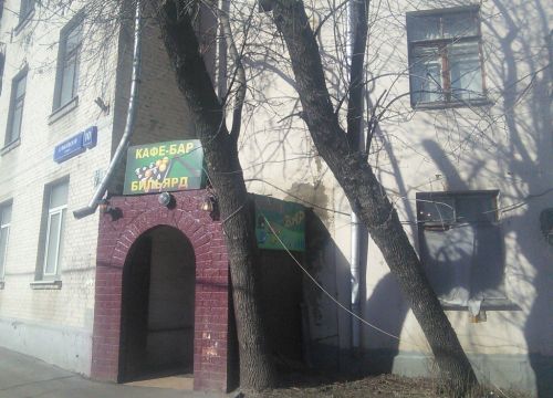 +79660400002 звонок из Сюзан