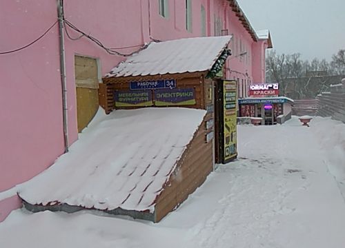 +79660410034 звонок из Фурнитура34