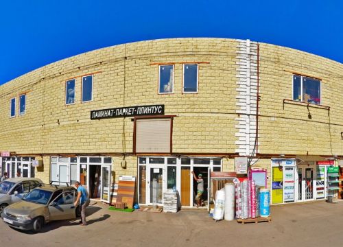 +79660492767 звонок из Керамдекор