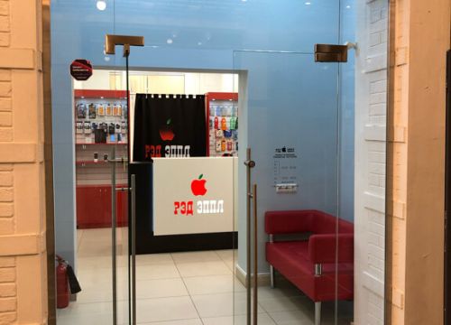 +79660814435 звонок из РэдЭппл