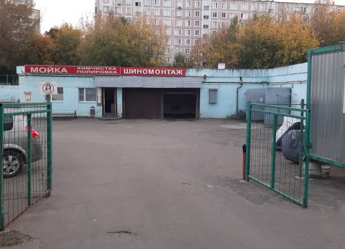 +79660833833 звонок из Шиномонтаж СВ