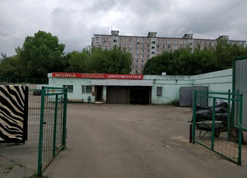 +79660833833 звонок из Шиномонтаж СВ