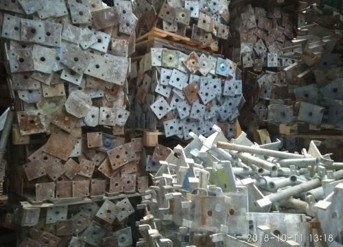 +79661081716 звонок из Cuplock.ru