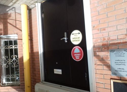 +79661211122 звонок из Орхидея