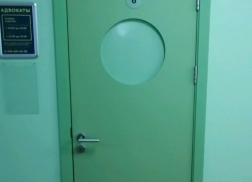 +79661211416 звонок из Галямина, Настина и Партнеры