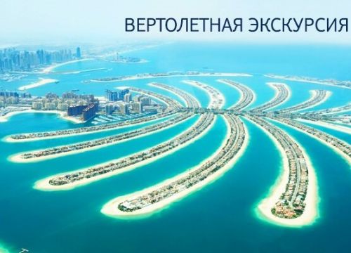 +79661230336 звонок из Чехов Travel