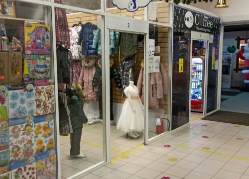 +79661281655 звонок из Mini Moda