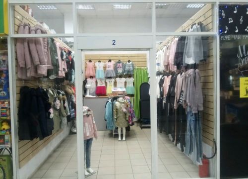 +79661281655 звонок из Mini Moda