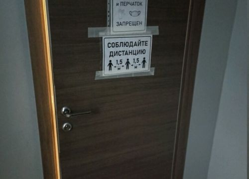 +79661323572 звонок из Zolotarev Auto