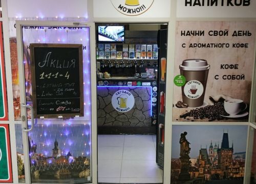 +79661421000 звонок из Сегодня можно