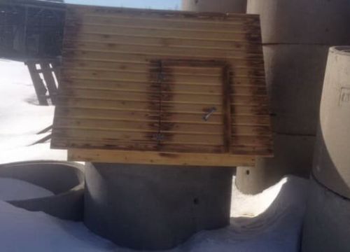 +79661421333 звонок из Колодец58