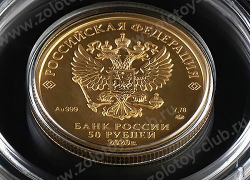 +79661490000 звонок из Золотой Инвест клуб