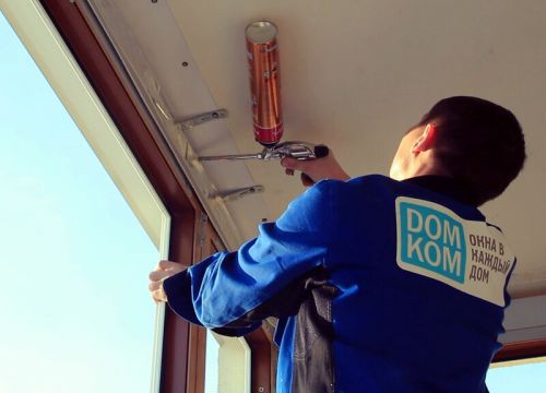 +79661784343 звонок из Пластиковые окна Домком