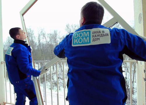 +79661784343 звонок из Пластиковые окна Домком