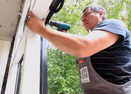 +79661784343 звонок из Пластиковые окна Домком