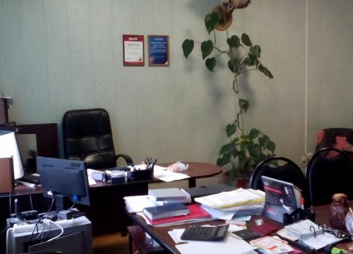 +79661810810 звонок из Наэм центр независимой автотехнической экспертизы