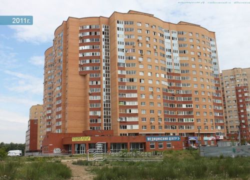 +79661831264 звонок из Оптика МедСэф