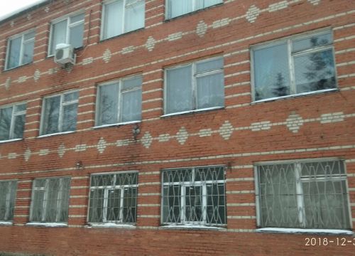 +79661863189 звонок из Золотой ключ