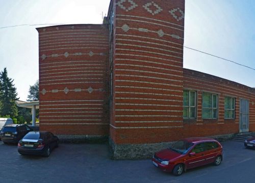 +79661863189 звонок из Золотой ключ