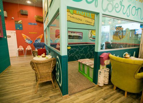 +79661890229 звонок из АндерСон