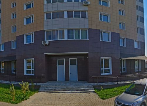 +79661891329 звонок из РуссБрусС