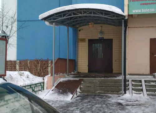 +79661891416 звонок из ТСЖ Наш Дом