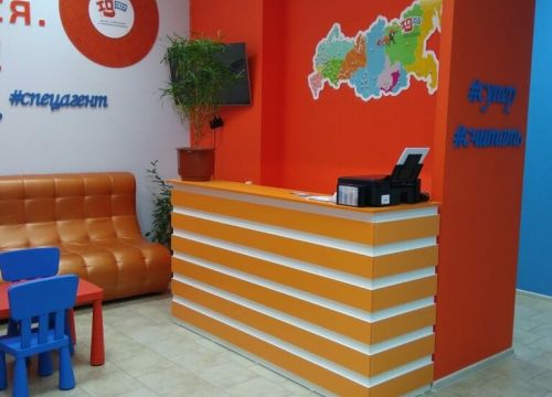 +79663311007 звонок из Школа скорочтения и развития интеллекта IQ007