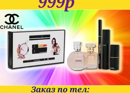 +79663311162 звонок из Арома Бум