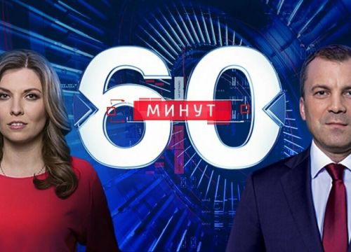 +79663541022 звонок из Сак