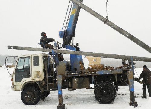 +79663800220 звонок из Трубостойка СКА-Энерго