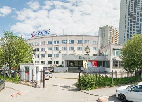 +79667071843 звонок из Салон красоты