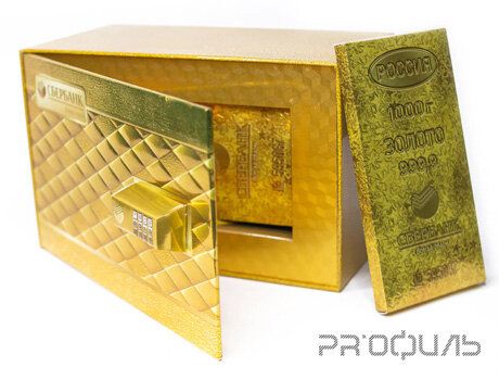 +79667770033 звонок из Рекламно-Производственная компания РR'офиль