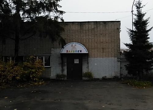 +79670041412 звонок из Ладушки