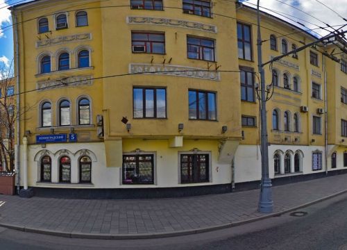 +79670100500 звонок из Allparts. Club