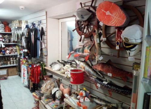 +79670110114 звонок из Подарки на Садовом