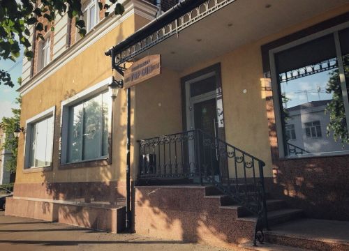 +79670111880 звонок из TOPGUN