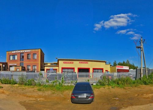 +79670112322 звонок из Шиномонтаж