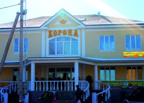 +79670112392 звонок из Браво