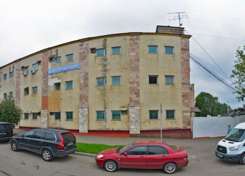 +79670120220 звонок из Микс