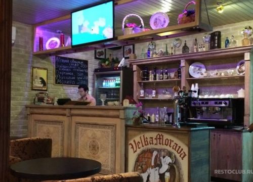 +79670120808 звонок из Pizza & Grill