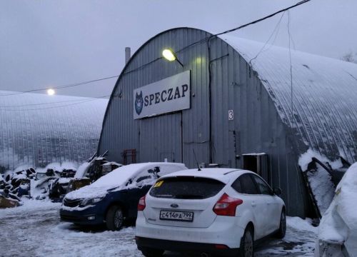 +79670304545 звонок из Speczap