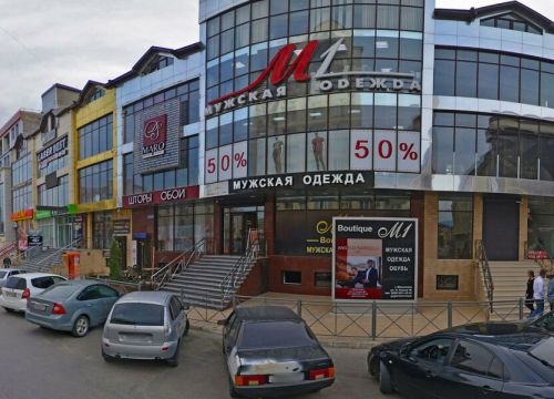 +79670313535 звонок из Ателье