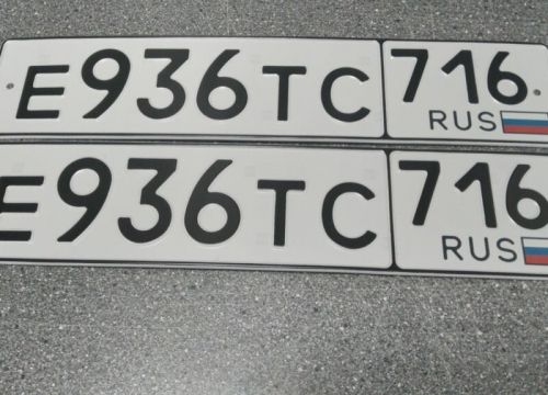 +79670360304 звонок из Автономера