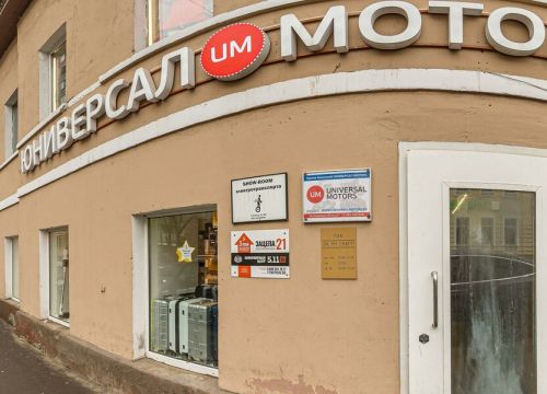 +79670361441 звонок из Plazabook