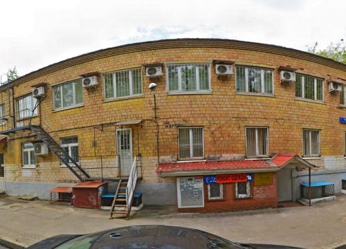 +79670403040 звонок из Копикей