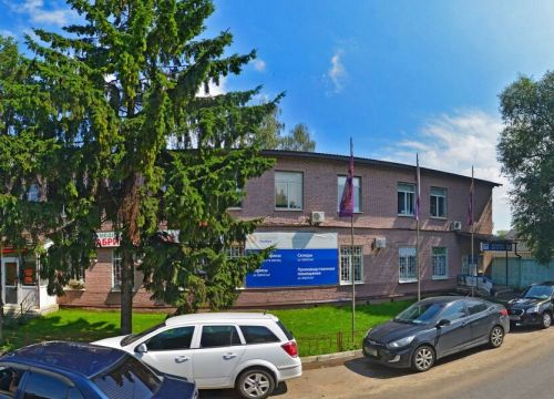 +79670510517 звонок из Руссувенир