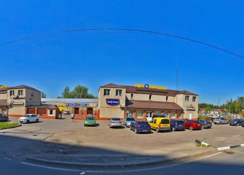 +79670560566 звонок из Автосервис