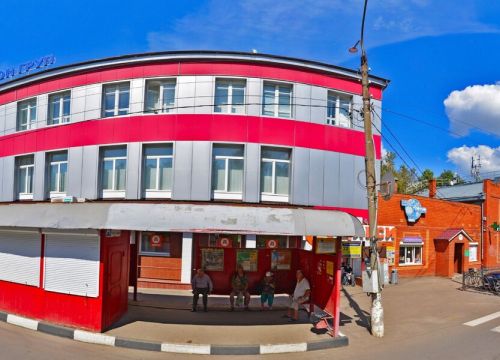 +79670660118 звонок из Барбарис